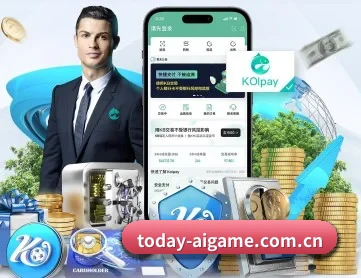 爱游戏 APP - ayx