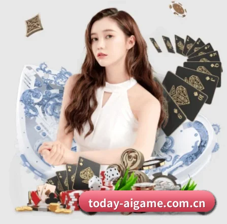 爱游戏 APP 界面 - ayx