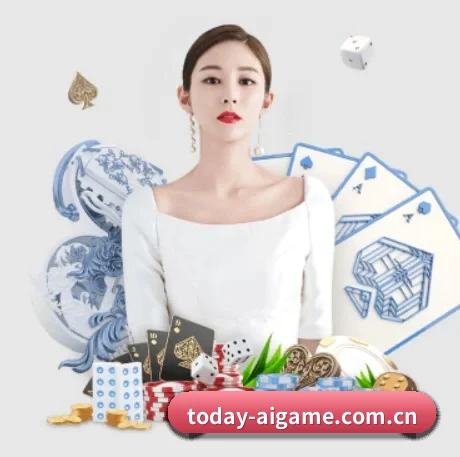 正式成立